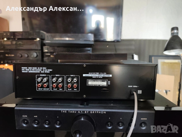 Akai Equalizer EA-M719, снимка 2 - Еквалайзери - 55100255