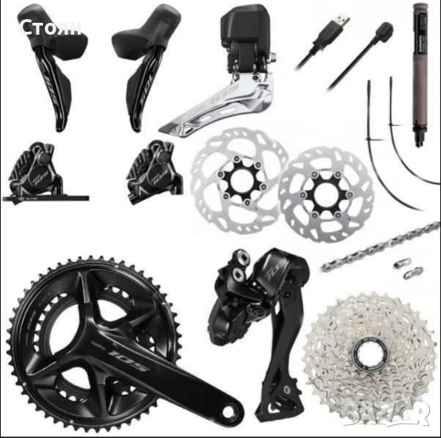 Shimano 105 Di2 Specialized лапа кормило DT Swiss R470 каплимонтаж groupset колоездене