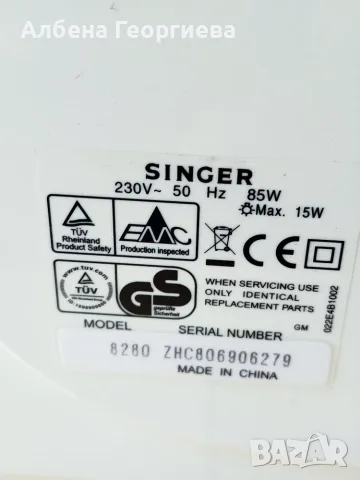 Шевна машина SINGER 8280, снимка 6 - Шевни машини - 55601647
