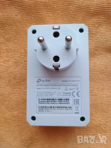 Мрежови адаптер TP-Link AV1000 (модел TL-PA7017P), снимка 3 - Мрежови адаптери - 55506032