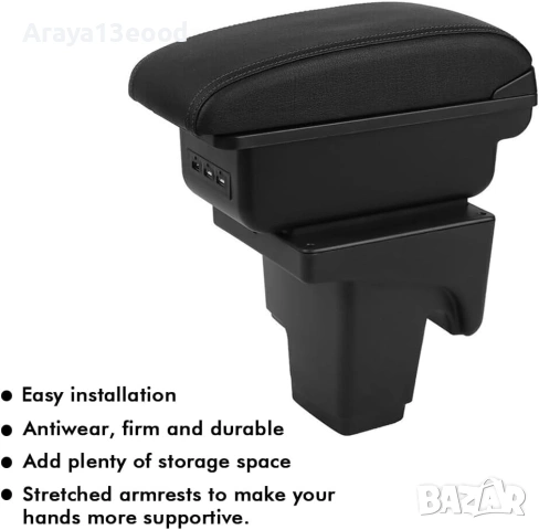 Подлакътник за Ford Focus MK3 2011-2018 с USB портове, снимка 6 - Аксесоари и консумативи - 54639892