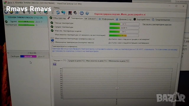 SSD 128gb MLC Toshiba 2.5", снимка 4 - Твърди дискове - 54080688