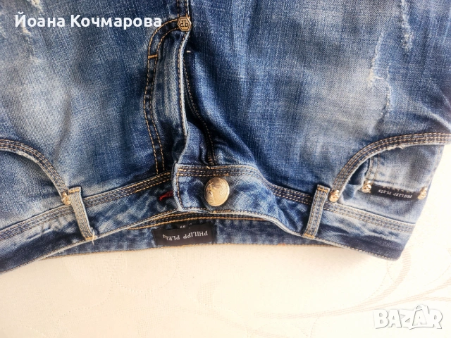 PHILIPP PLEIN ДАМСКИ ДЪНКИ, снимка 4 - Дънки - 54842330