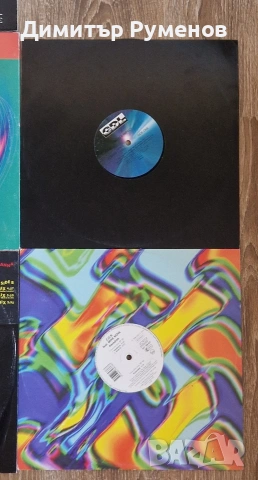 Плочи за грамофон vinyl, снимка 4 - Грамофонни плочи - 54982547