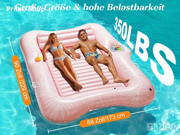 Голям надуваем дюшек/ матрак за басейн за двама HeySplash XL с поставки за чаши, снимка 9 - Надуваеми легла - 54370915
