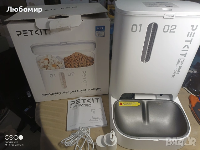 Автоматична хранилка Petkit, Fresh Element Gemini-Smart, снимка 2 - За котки - 55178030