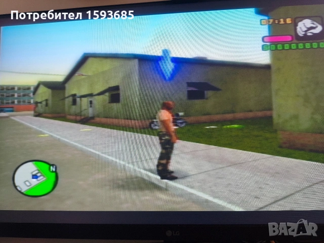 Playstation 2 Fat - ХАКНАТ С ЧИП, снимка 7 - PlayStation конзоли - 54398126