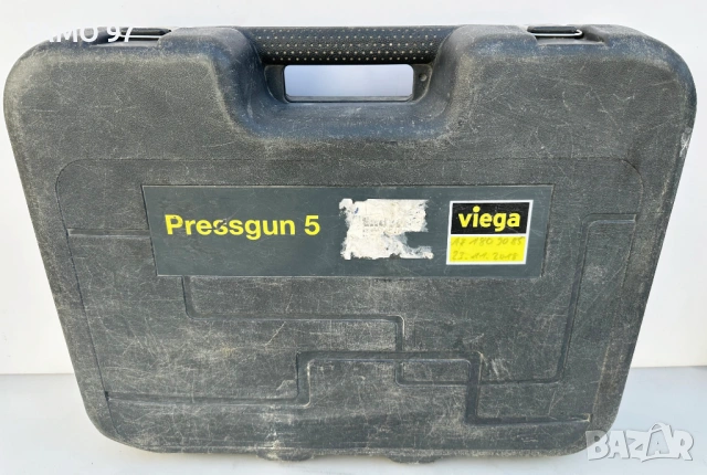 Viega Pressgun 5 - Акумулаторна преса за пресфитинги 16-20-26-32, снимка 11 - Други инструменти - 54306460