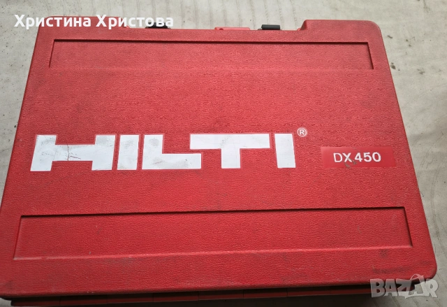 Hilti DX-450 пистолет за директен монтаж, снимка 4 - Други инструменти - 54612659