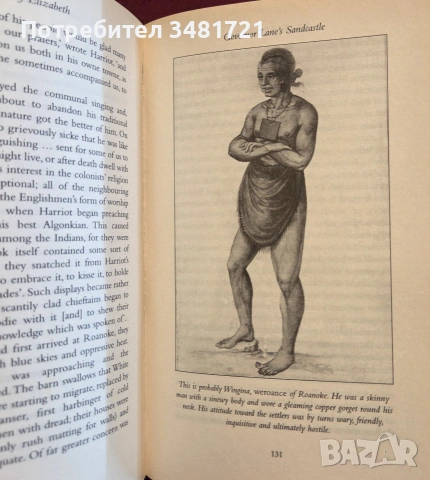 Big Chief Elizabeth. How England's Adventurers Gambled and Won the New World, снимка 5 - История, политика и общество - 55065632