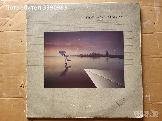 Rainbow – The Best Of Rainbow-UK- 2LP в отлично състояние.