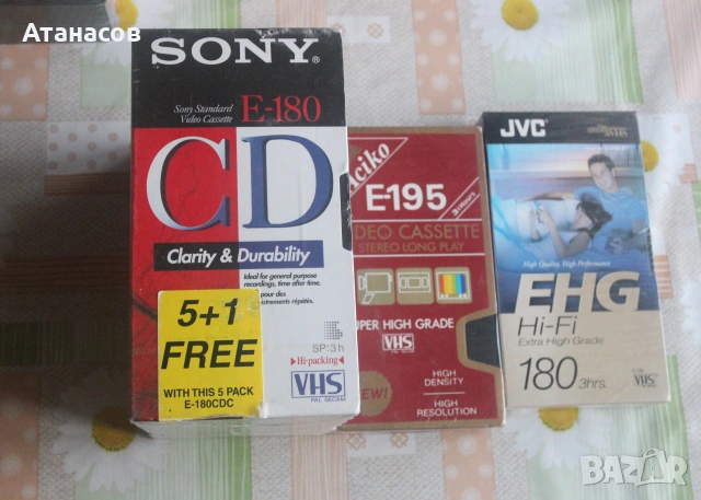 Нови и запечатани видеокасети VHS, снимка 5 - Чанти, стативи, аксесоари - 55162846