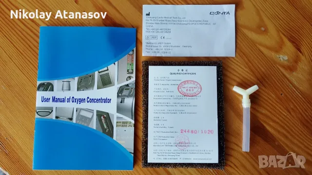 Медицински кислороден концентратор CANTA серия V модел V8-WN-NS, снимка 6 - Медицинска апаратура - 55565002