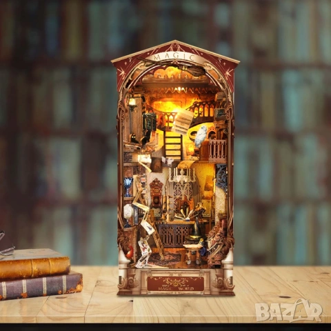 3D дървен пъзел с Led осветление DIY Book Nook Kit – Magic World древна вълшебна стая - НОВ