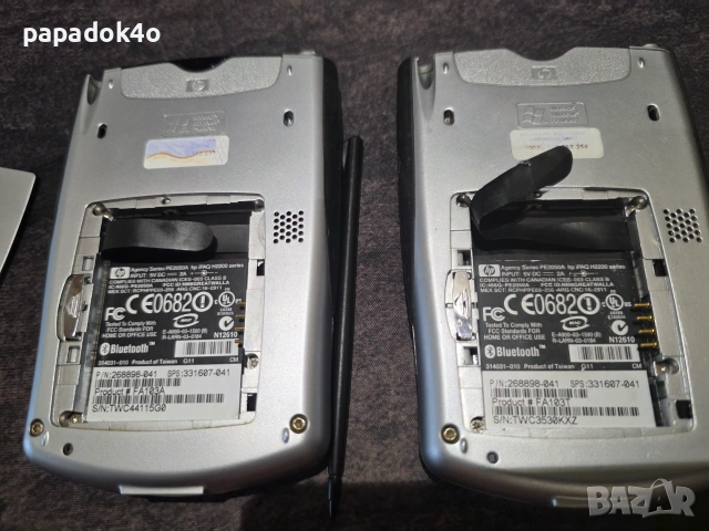 2 броя джобни компютри - HP IPAQ H2200, снимка 8 - Други - 55250677