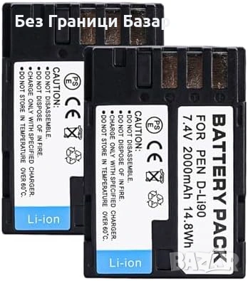 Ново Многофункционално зарядно D-LI90 с 2 батерии за Pentax K5 K7 фотоапарат, снимка 3 - Батерии, зарядни - 54211451