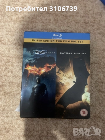 Батман: Началото & Черният Рицар/ Batman begins & The dark knight Limited edition two film box set