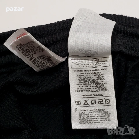 ADIDAS AB5220 Оригинално Детско Долнище Анцуг Спортен Панталон 11г-12г 146-152см, снимка 7 - Детски панталони и дънки - 54414798
