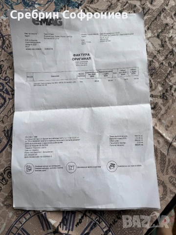 Продавам нов смартфон Samsung galaxy a55, снимка 2 - Samsung - 54881737