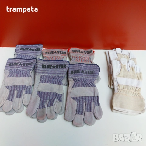 НАЙ ДОБРАТА ОФЕРТА НОВИ кожени работни ръкавици за заварчици ,леари и др. Blue Star