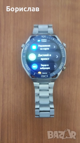 Продавам Смарт Часовник Huavei Watch Ultimate 
