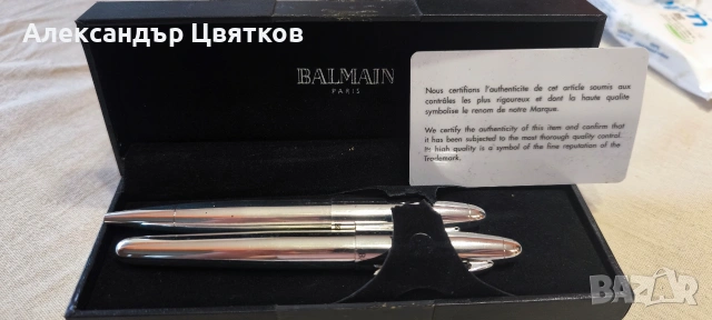 Химикалки Balmain, снимка 3 - Ученически пособия, канцеларски материали - 54873883