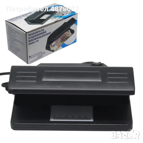 Детектор за банкноти 318, UV фенер, 220VAC, 4W, снимка 4 - Друга електроника - 55637784