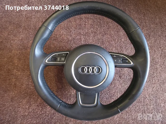 Audi A6 C7/A3/Q3/Q7 мултиволан с airbag