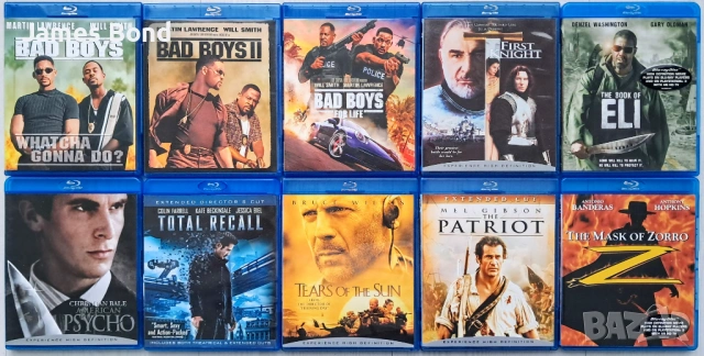 Блу Рей (Blu Ray) 10 филма с БГ субтитри. Издания за България, снимка 1 - Blu-Ray филми - 22188031