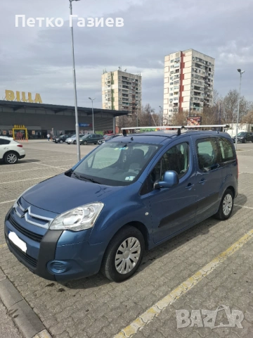 Продавам , снимка 4 - Автомобили и джипове - 54648205