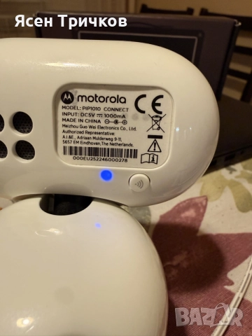Продавам бебефон Motorola PIP1010, снимка 3 - Бебефони - 55618808