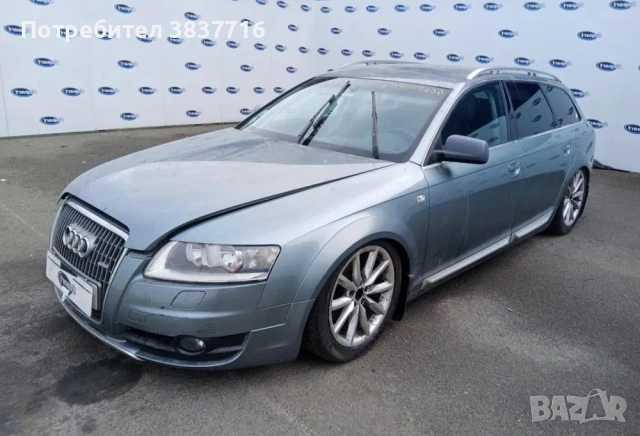 Audi A6 4F C6 Allroad ASB мотор KHC автоматична скоростна кутия диференциал HNN 233 коне за части