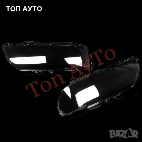 Стъкла Капаци Фар БМВ BMW X5 E53 2000-2003 Стъкла Фарове Капаци, снимка 6 - Аксесоари и консумативи - 55429400