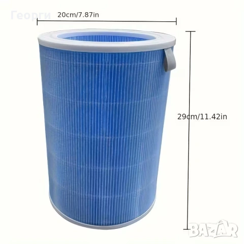 Нов резервен филтър за въздухопречиствател Xiaomi Air Purifier 1/2/Pro/2S