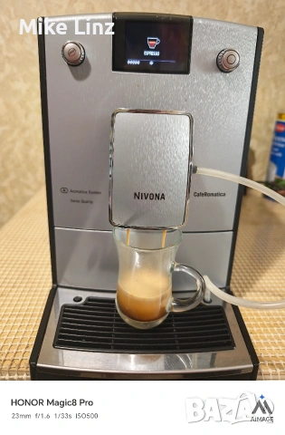 Nivona NICR769 Typ 573, снимка 9 - Кафемашини - 54252118