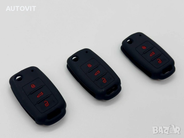 Силиконов калъф за ключ VW / Audi / Skoda / Seat, снимка 3 - Аксесоари и консумативи - 55000359