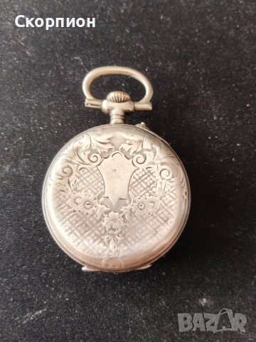 Швейцарски СРЕБЪРЕН джобен часовник - ПРОМОЦИЯ, снимка 9 - Джобни - 50776764