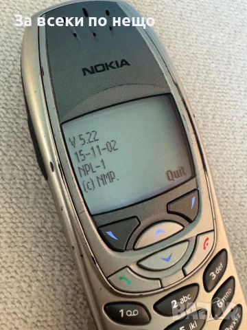 Nokia 6310i, снимка 14 - Nokia - 54697855