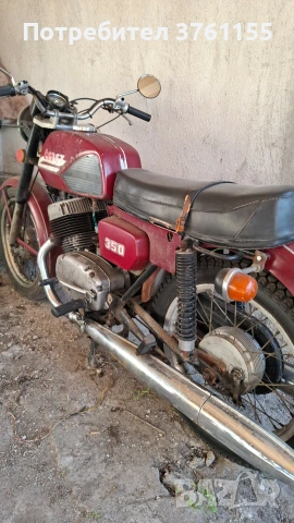 Мотоциклет чз 350