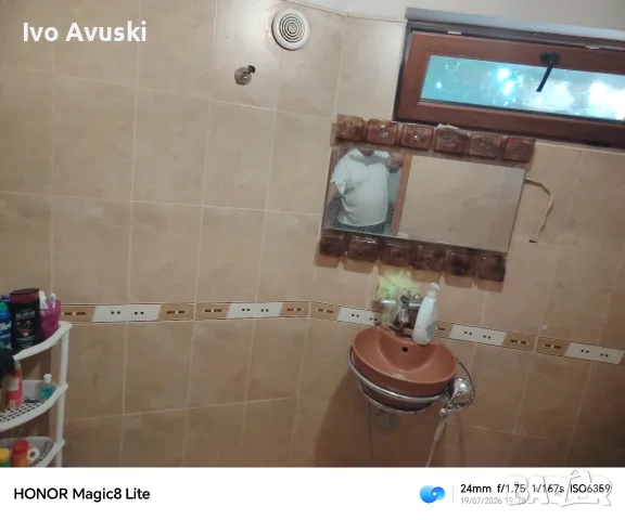 продавам къща село Александрово община Поморие , снимка 3 - Къщи - 55397423