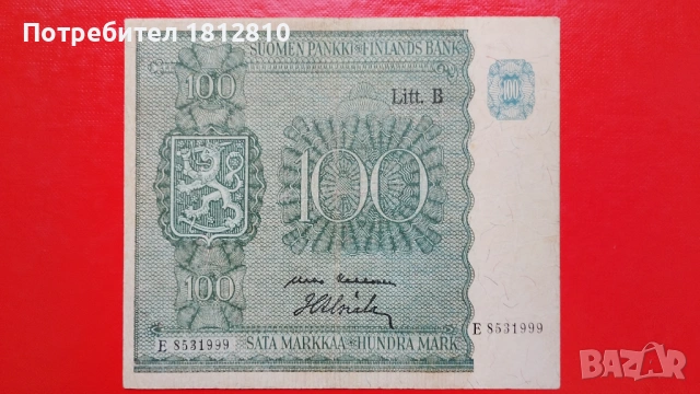 Банкнота 100 марки Финландия 1945