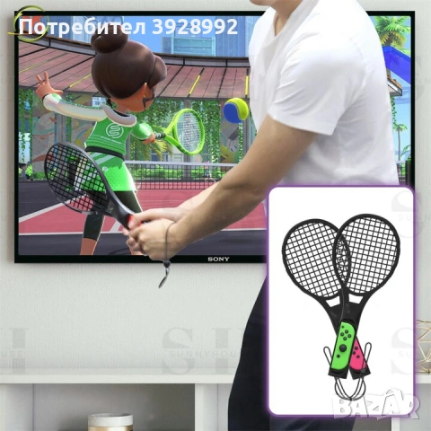 Комплект аксесоари Nintendo Switch , снимка 10 - Аксесоари - 55224605