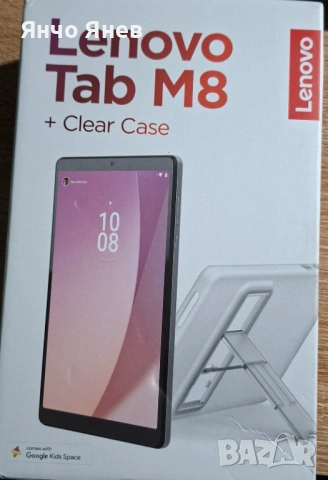 Продавам таблет 