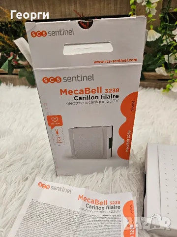 Жичен звънец за врата SCS Sentinel MecaBell 3238, снимка 2 - Други стоки за дома - 55693839
