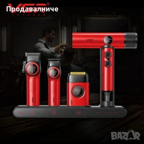 Професионален комплект машинки за подстригване VGR Stepless 4 в 1, снимка 3 - Фризьорски принадлежности - 54923630