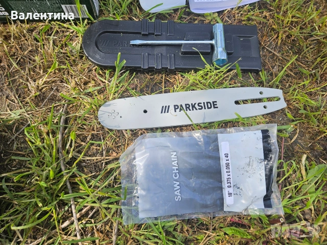 Бензинов трион/резачка Parkside PBBPS 25 A1.Чисто нов! , снимка 8 - Градинска техника - 54392889