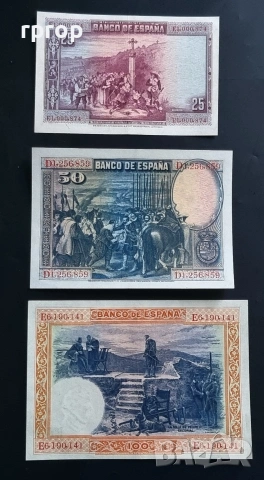 Испания.
25, 50 и 100 песети.
1925 - 1928 година., снимка 2 - Нумизматика и бонистика - 41863804