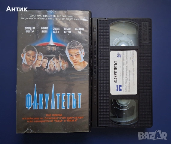 Видеокасета VHS Факултетът / Ужаси, снимка 2 - Ужаси - 54516706