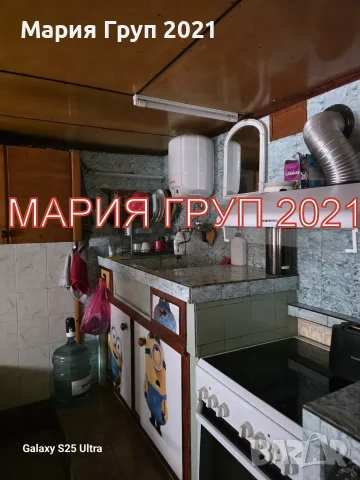 🏡 Агенция за недвижими имоти представя: Втори етаж от къща в кв. „Куба“, гр. Хасково , снимка 9 - Етаж от къща - 55563285