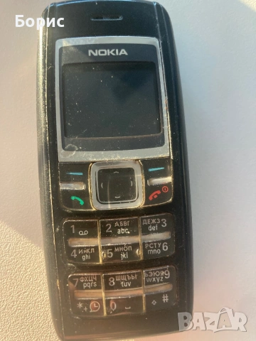 Nokia 1600, отличен, снимка 11 - Nokia - 54730322